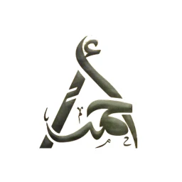 Ahmed Mamdouh simgesi